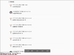 Sites similar to diyimei.net
