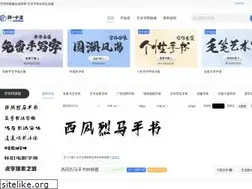 Sites similar to diyiziti.com