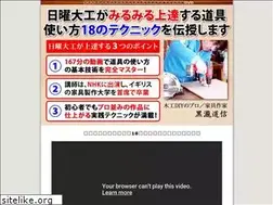 Sites similar to diylife.info