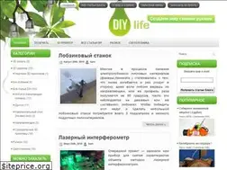 Sites similar to diylife.ru