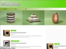 Sites similar to diymemo.info