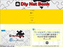 Sites similar to diynetbank.com