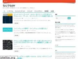 Sites similar to diynya.com