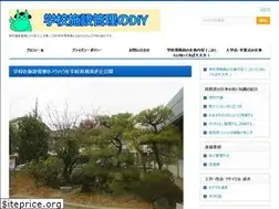Sites similar to diyomin.net
