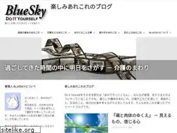 Sites similar to diyonline.info
