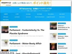 Sites similar to diyremastering.com