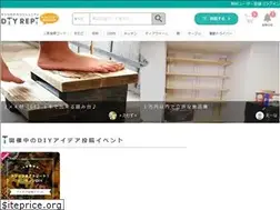 Sites similar to diyrepi.com