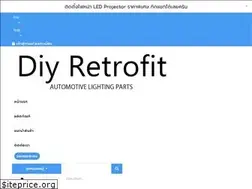 Sites similar to diyretrofit.com