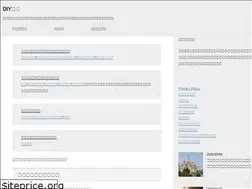 Sites similar to diysaiban.com