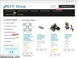 Sites similar to diyshop.com.ua