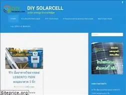 Sites similar to diysolarcell.com