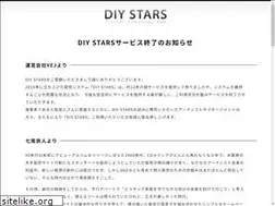Sites similar to diystars.net