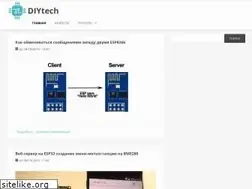 Sites similar to diytech.ru