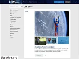 Sites similar to diytimes.ru