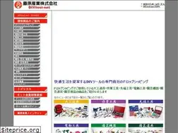 Sites similar to diytool-net.com