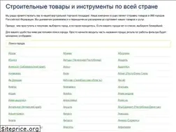 Sites similar to diyvitrina.com