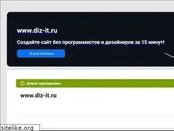 Sites similar to diz-it.ru