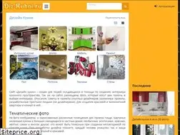 Sites similar to diz-kuhni.ru