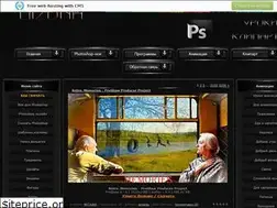 Sites similar to diza-74.ucoz.ru