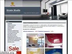 Sites similar to dizain-studio.com.ua