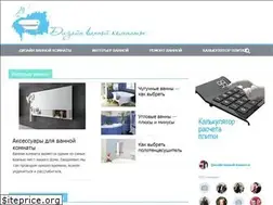 Sites similar to dizain-vannoj-komnaty.ru