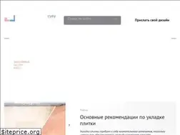Sites similar to dizain.guru