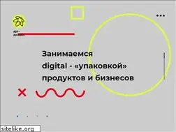 Sites similar to dizain.org