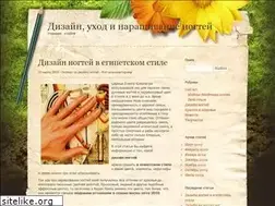 Sites similar to dizainnogtei.ru