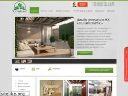 Sites similar to dizainodessa.com