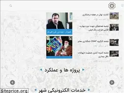 Sites similar to dizajdizcity.ir