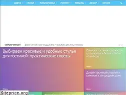 Sites similar to dizajn-gostinoj.com