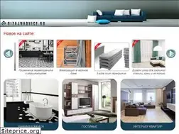 Sites similar to dizajnadvice.ru