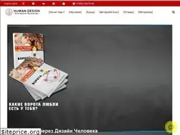 Sites similar to dizajncheloveka.ru