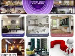 Sites similar to dizajnclub.ru