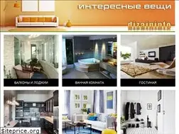 Sites similar to dizajninfo.ru