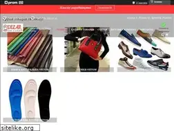 Sites similar to dizar.com.ua