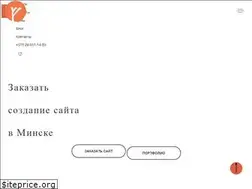 Sites similar to dizart.by