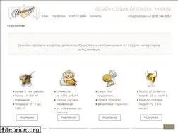 Sites similar to dizayn-intererov.ru
