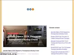 Sites similar to dizayndoma.com
