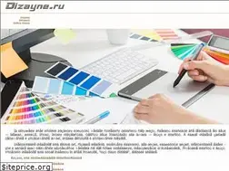 Sites similar to dizayne.ru