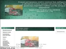 Sites similar to dizcompany.ru