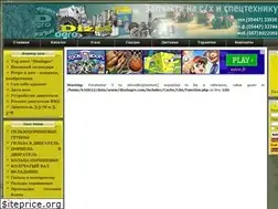 Sites similar to dizelagro.com