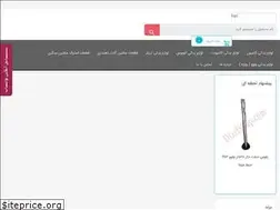 Sites similar to dizelshop.com