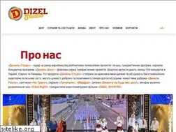 Sites similar to dizelstudio.com