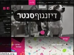 Sites similar to dizengof-center.co.il