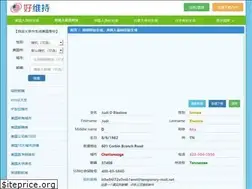 Sites similar to dizhishengcheng.com