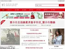Sites similar to dizi888.com