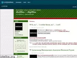 Sites similar to dizifilm.livejournal.com