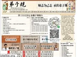 Sites similar to dizigui.cn