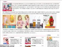 Sites similar to diziizletr.net